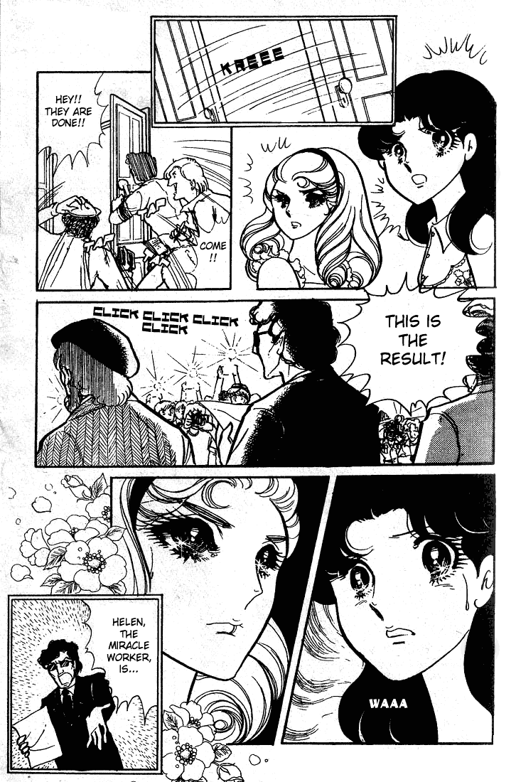 Glass Mask - Vol.11 Chapter 51