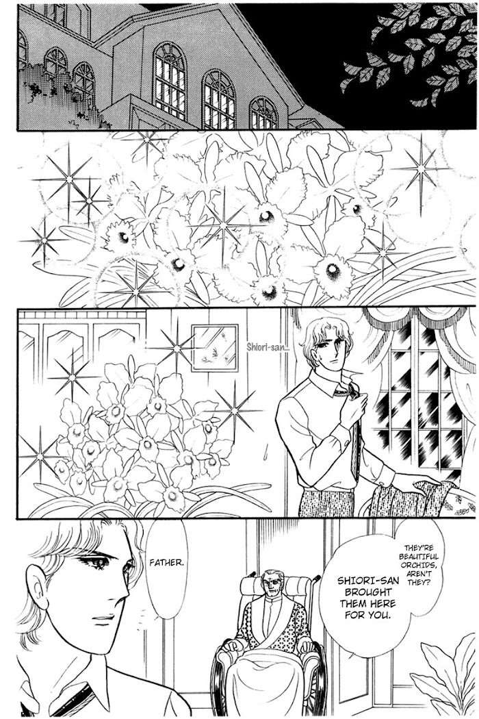 Glass Mask - Chapter 182