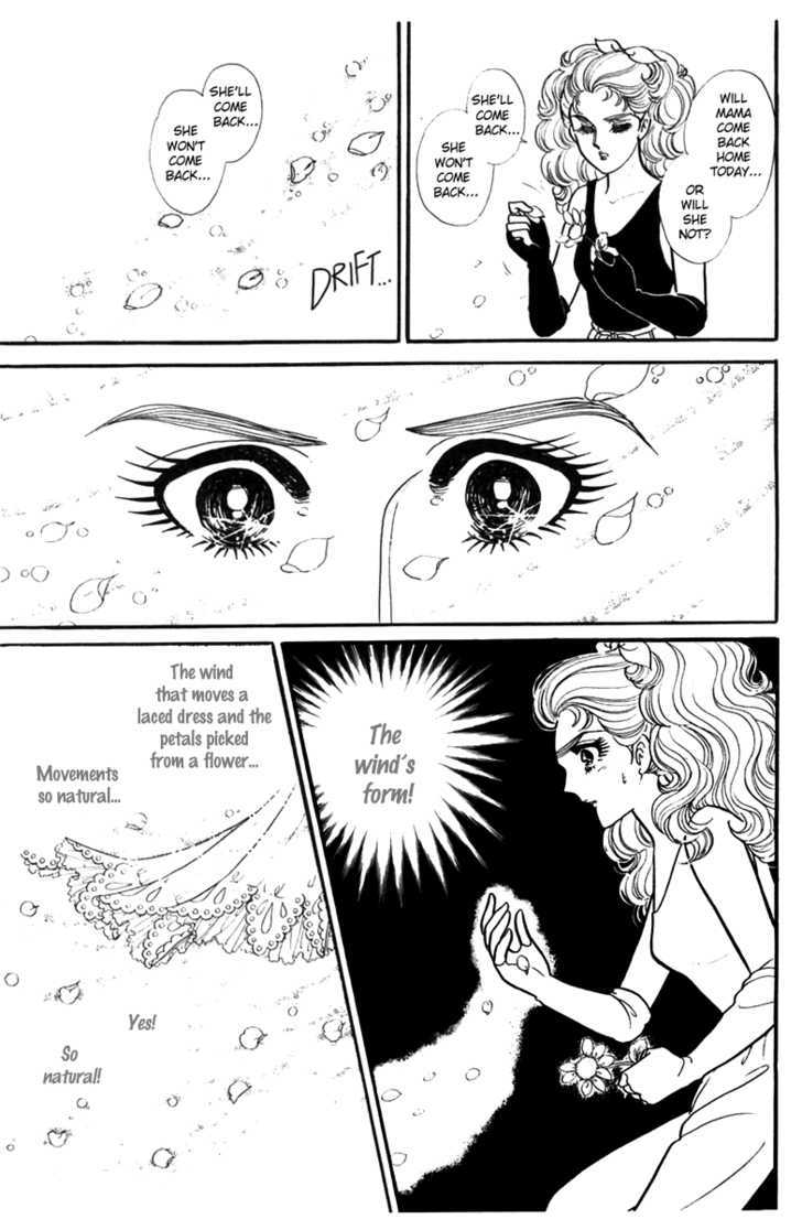 Glass Mask - Vol.35 Chapter 3