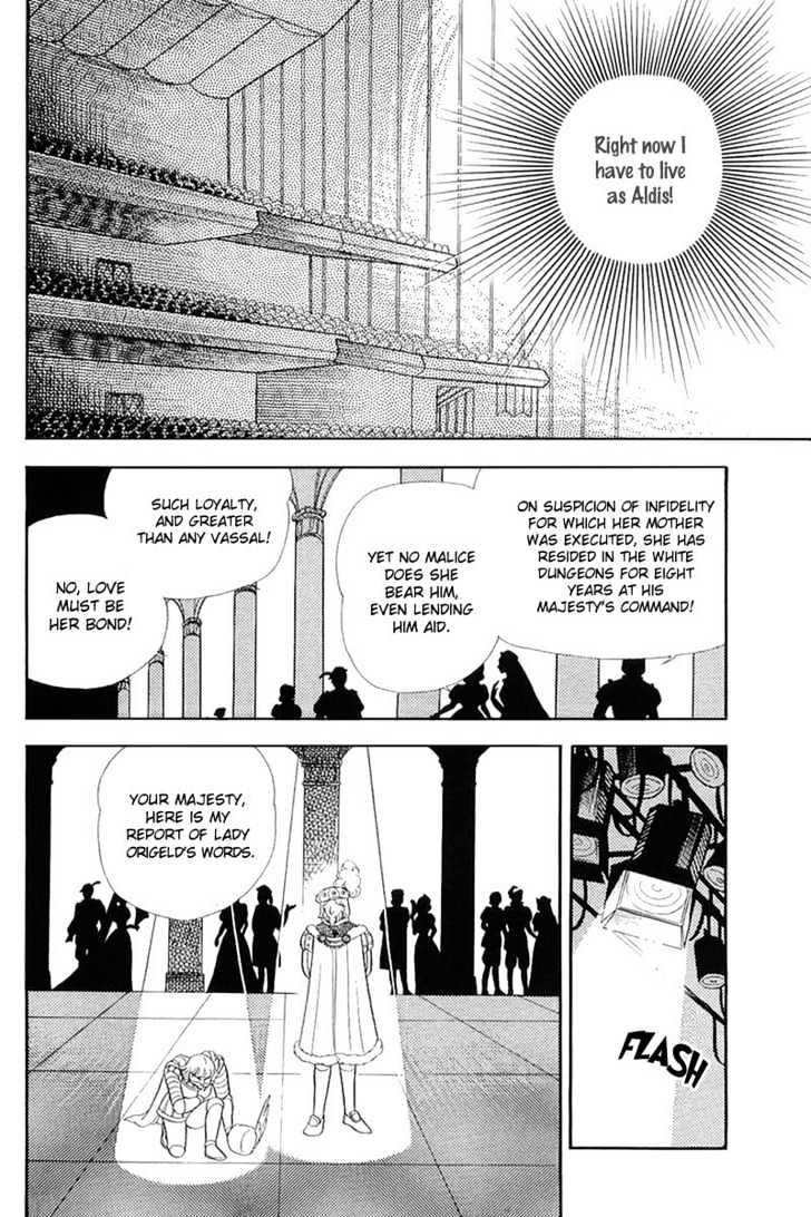 Glass Mask - Vol.26 Chapter 2