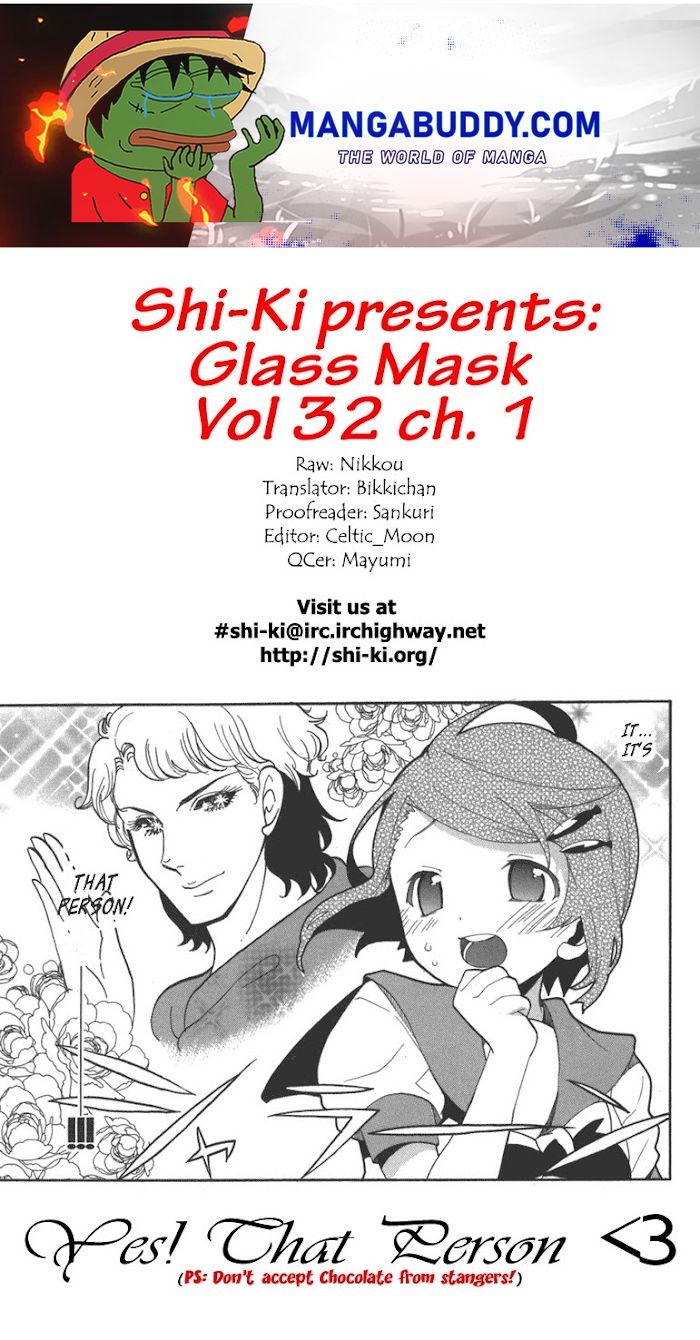 Glass Mask - Chapter 167