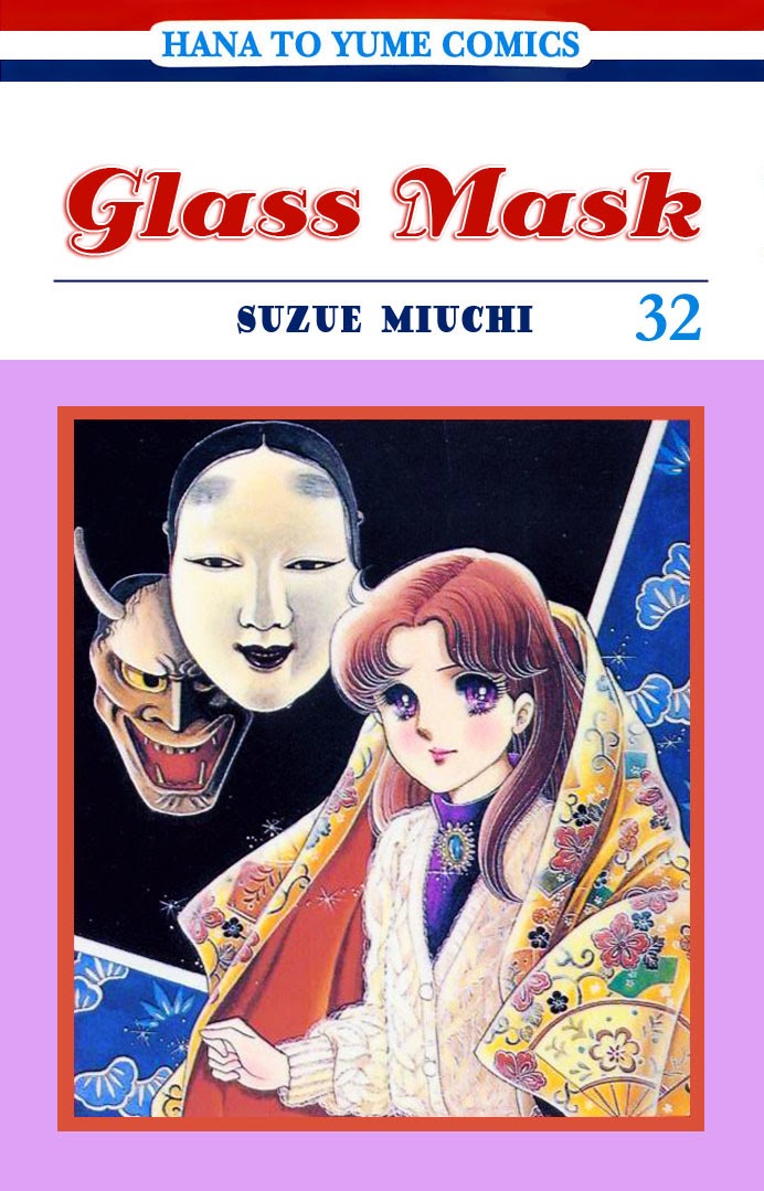 Glass Mask - Chapter 167