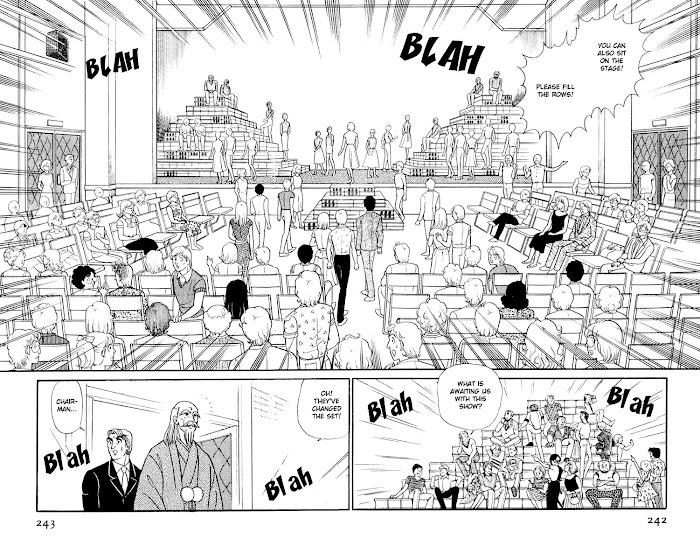 Glass Mask - Chapter 174