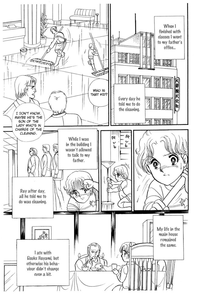 Glass Mask - Chapter 180