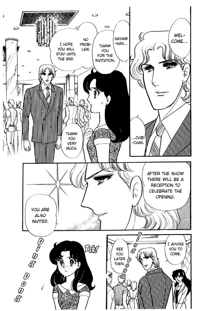 Glass Mask - Chapter 165