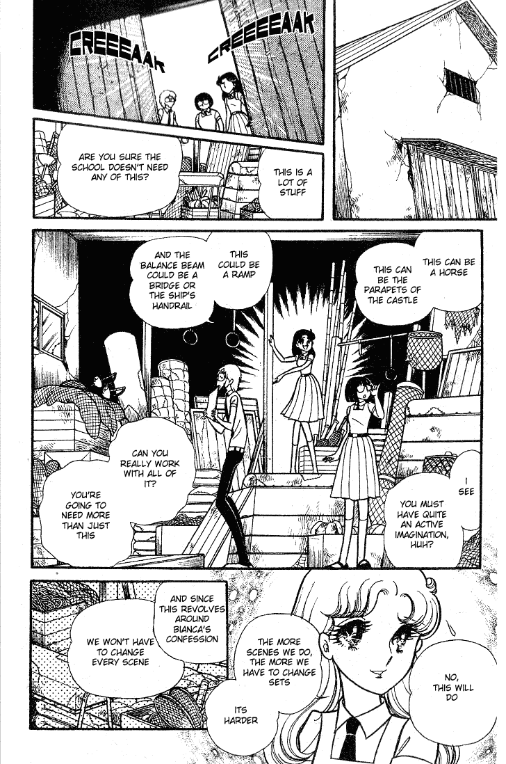 Glass Mask - Vol.18 Chapter 86