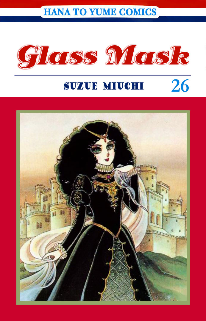 Glass Mask - Vol.26 Chapter 131