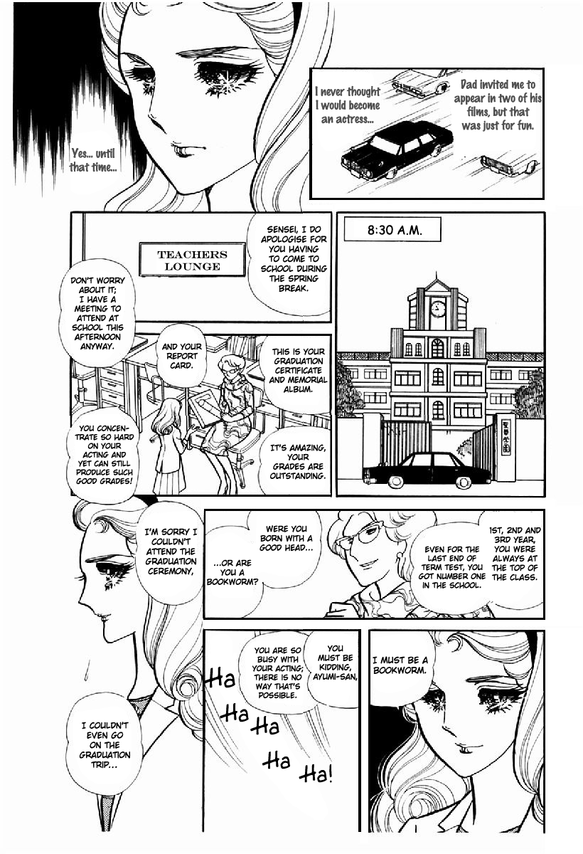 Glass Mask - Vol.20 Chapter 102