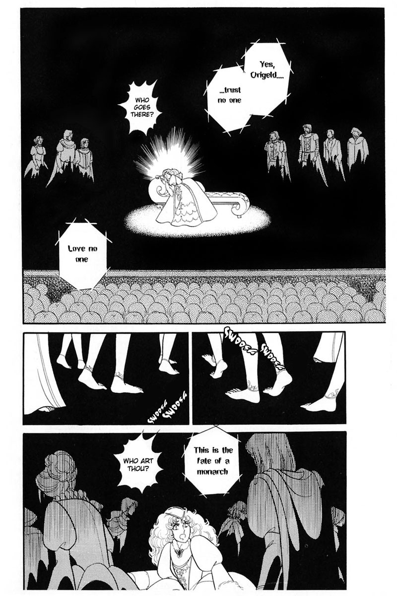 Glass Mask - Vol.27 Chapter 139