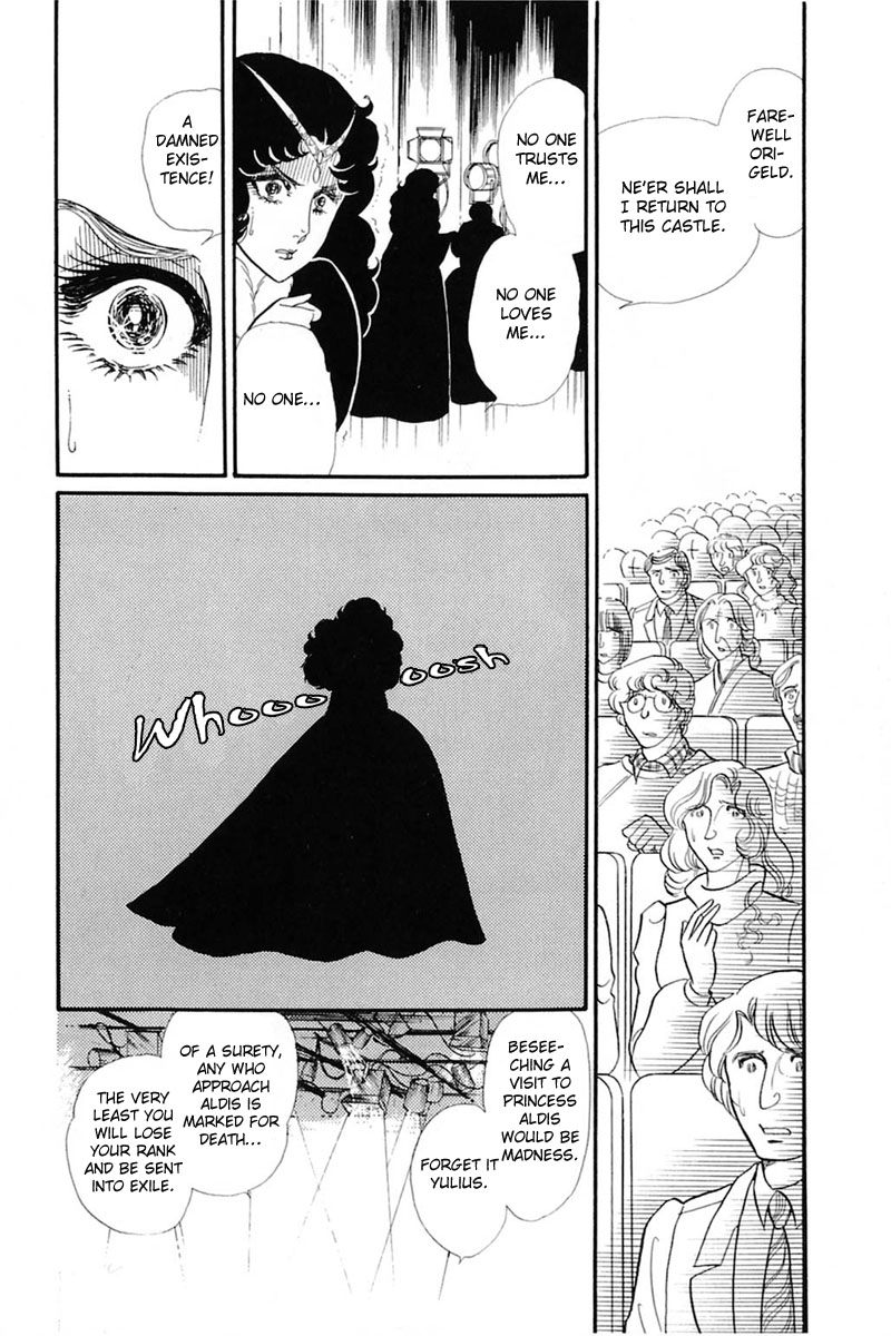 Glass Mask - Vol.27 Chapter 139