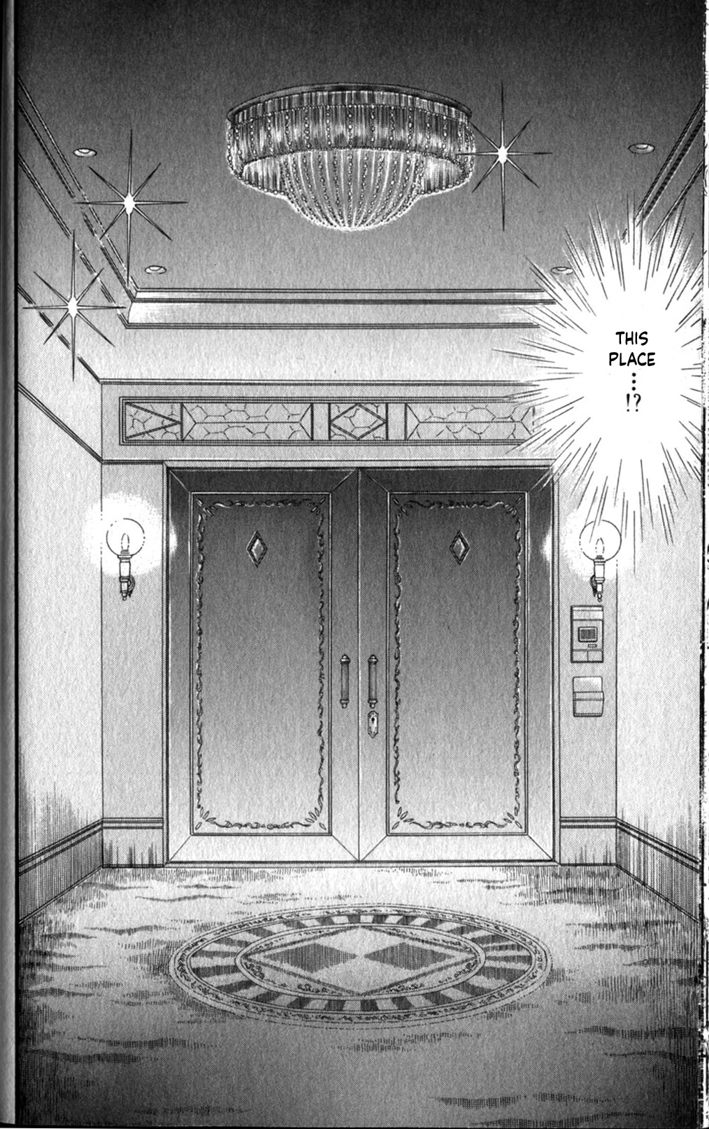 Glass Mask - Vol.47 Chapter 253