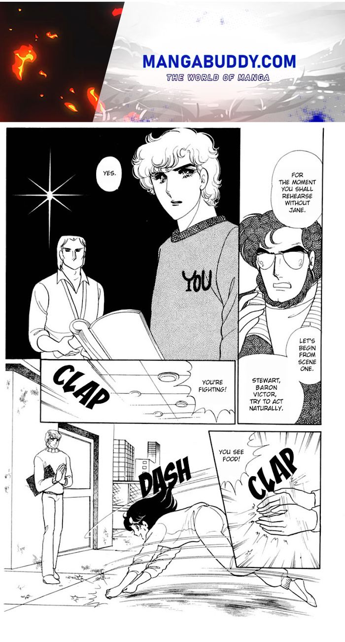 Glass Mask - Chapter 150