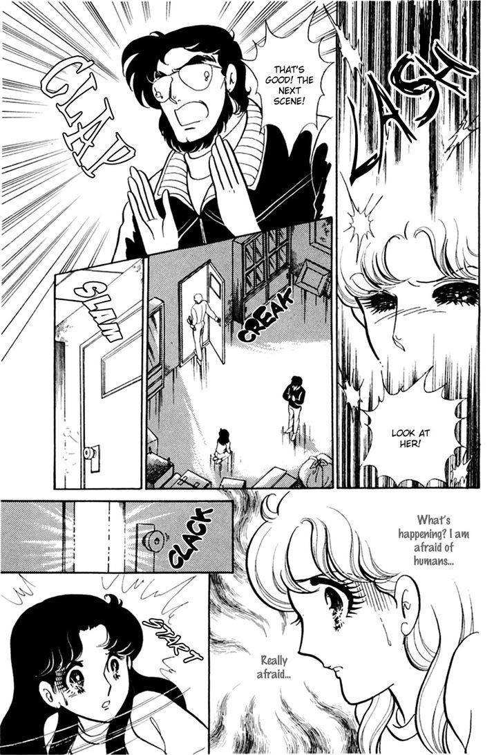 Glass Mask - Vol.29 Chapter 3