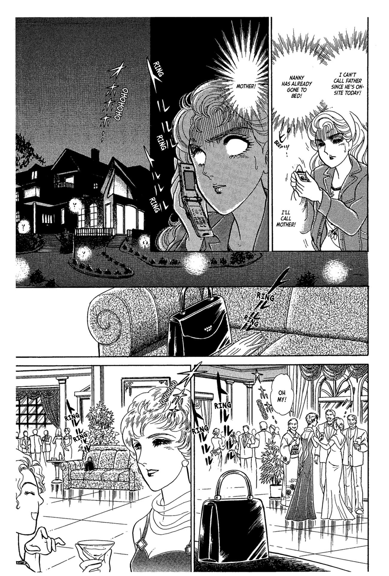 Glass Mask - Vol.44 Chapter 239