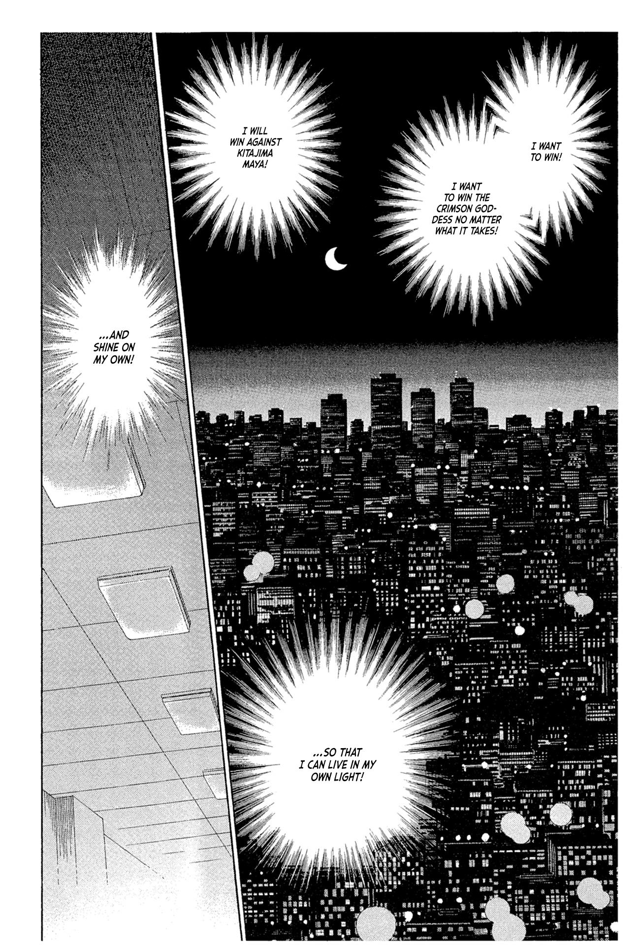 Glass Mask - Vol.44 Chapter 239