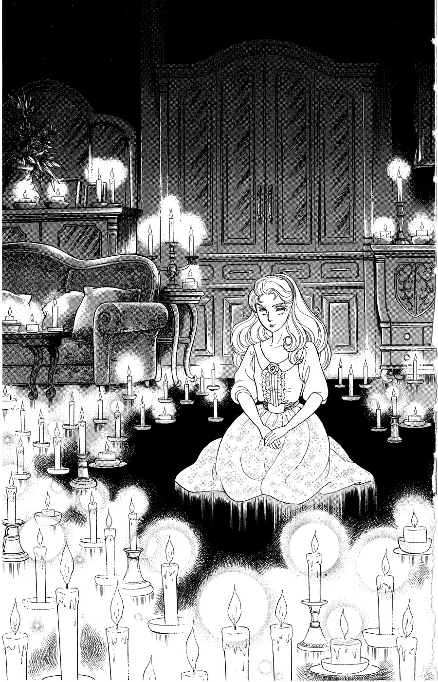 Glass Mask - Vol.46 Chapter 247