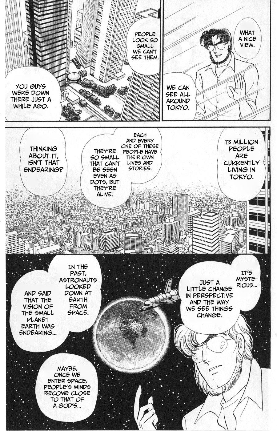 Glass Mask - Vol.45 Chapter 243