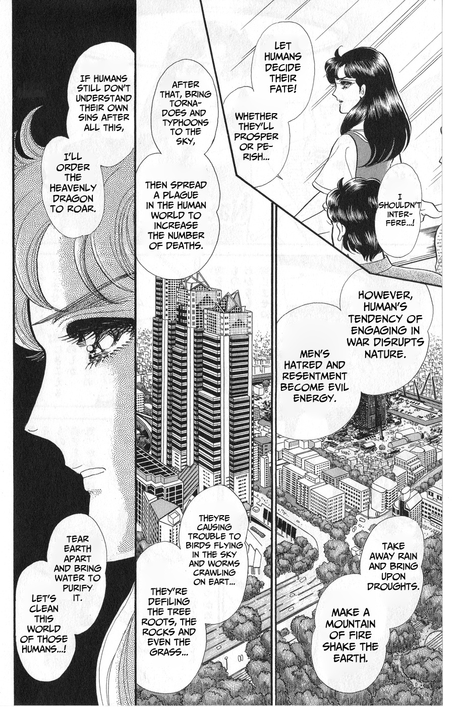 Glass Mask - Vol.45 Chapter 243