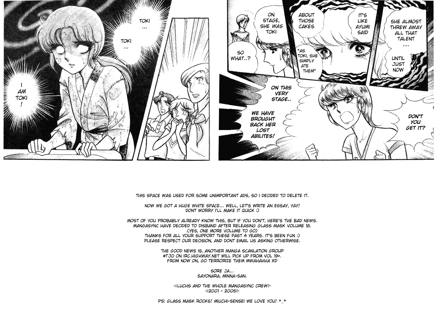 Glass Mask - Vol.17 Chapter 85