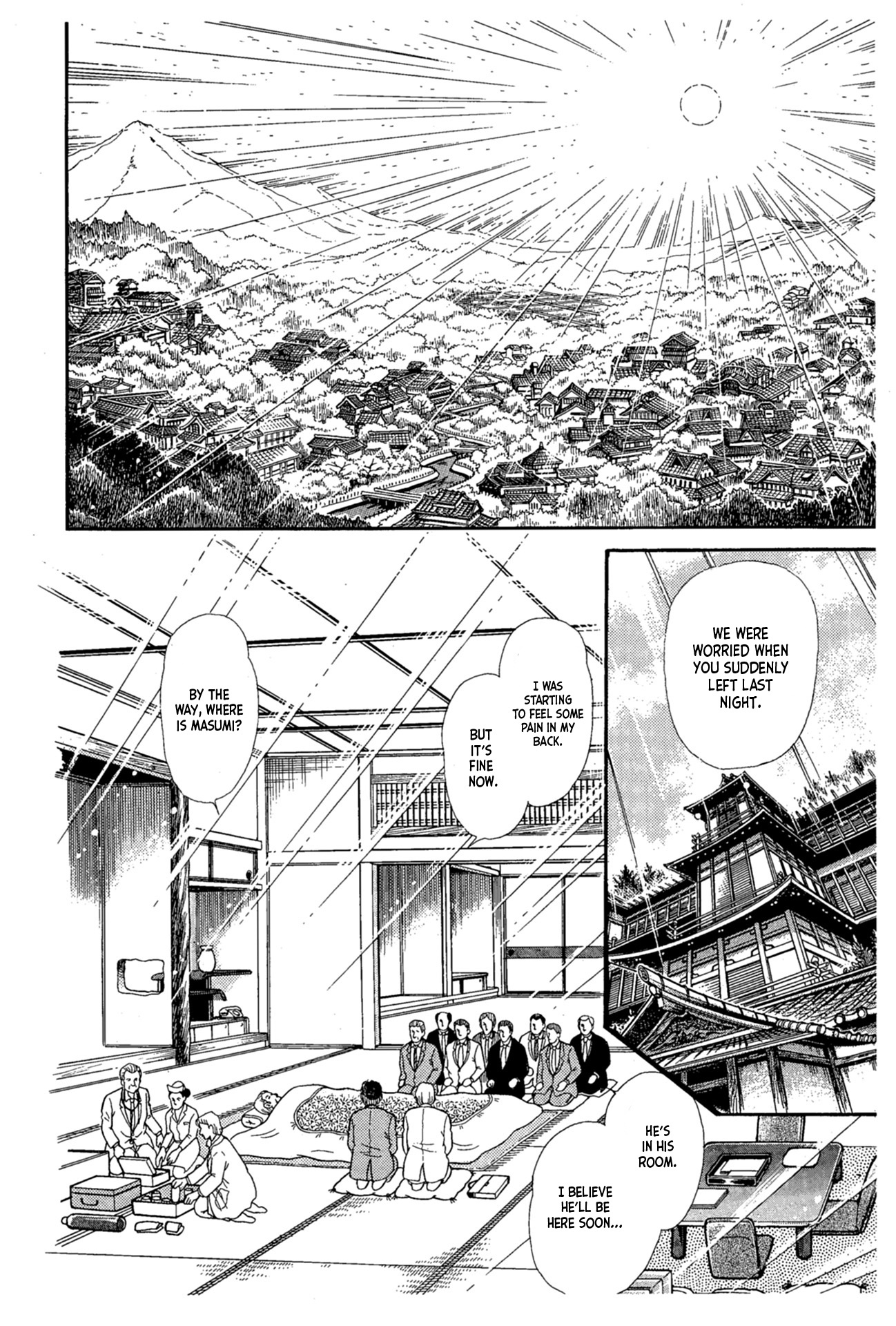 Glass Mask - Vol.41 Chapter 221