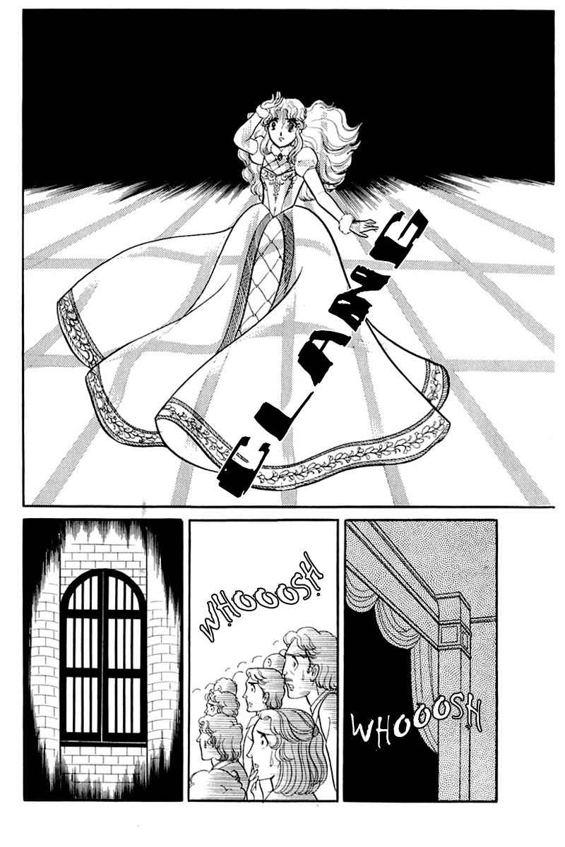 Glass Mask - Vol.27 Chapter 137