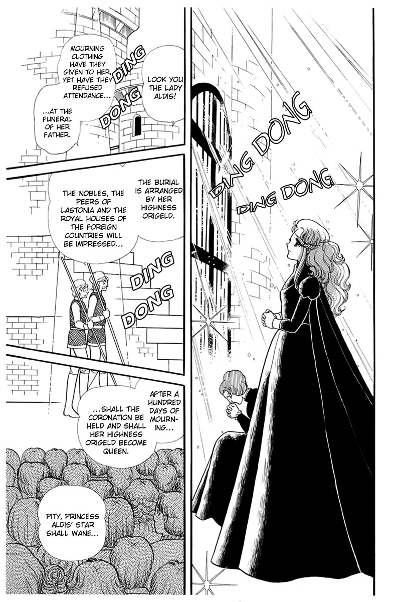 Glass Mask - Vol.27 Chapter 137