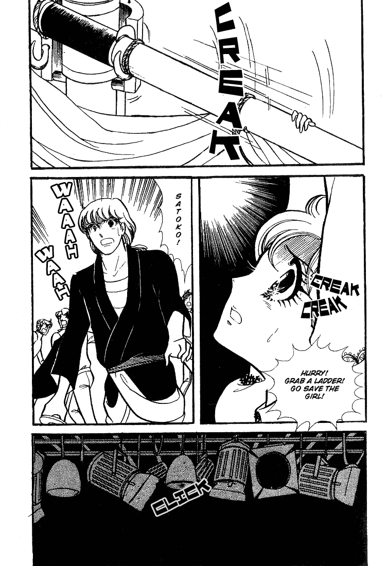 Glass Mask - Vol.14 Chapter 68