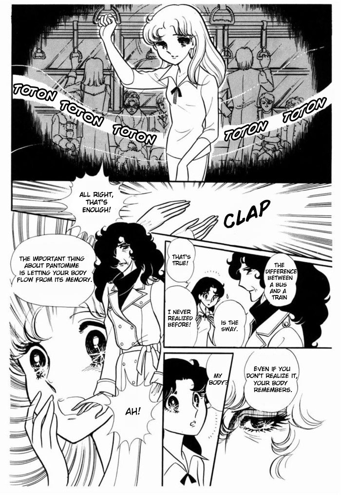 Glass Mask - Vol.19 Chapter 91