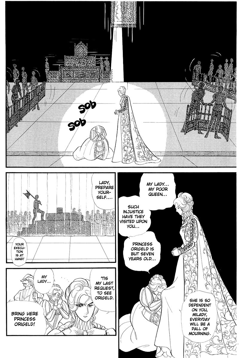 Glass Mask - Vol.25 Chapter 129