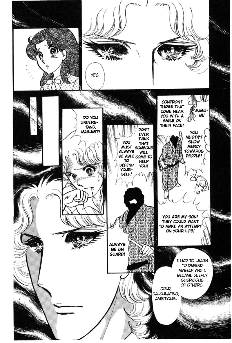 Glass Mask - Vol.28 Chapter 144