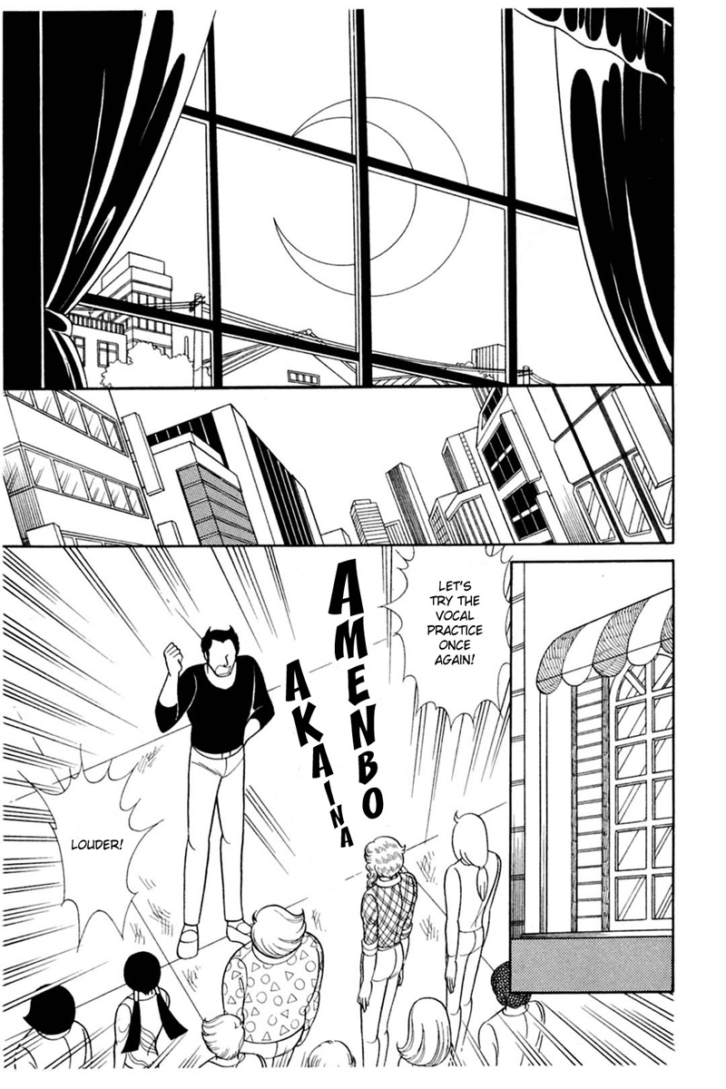 Glass Mask - Vol.28 Chapter 147