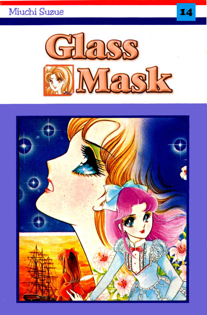 Glass Mask - Vol.14 Chapter 70