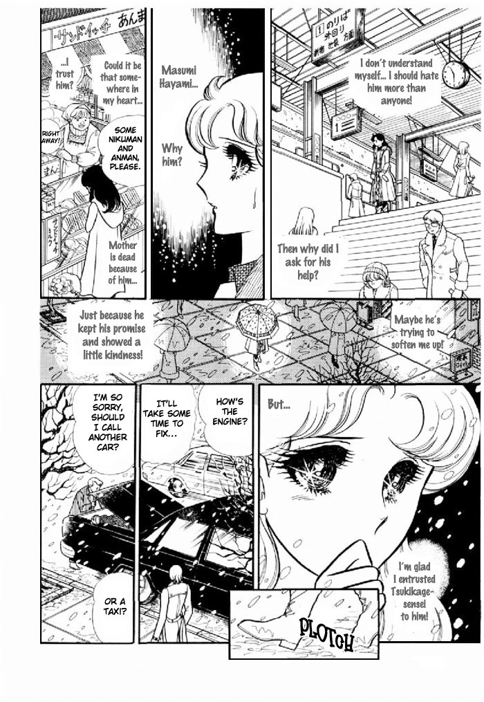 Glass Mask - Vol.19 Chapter 95