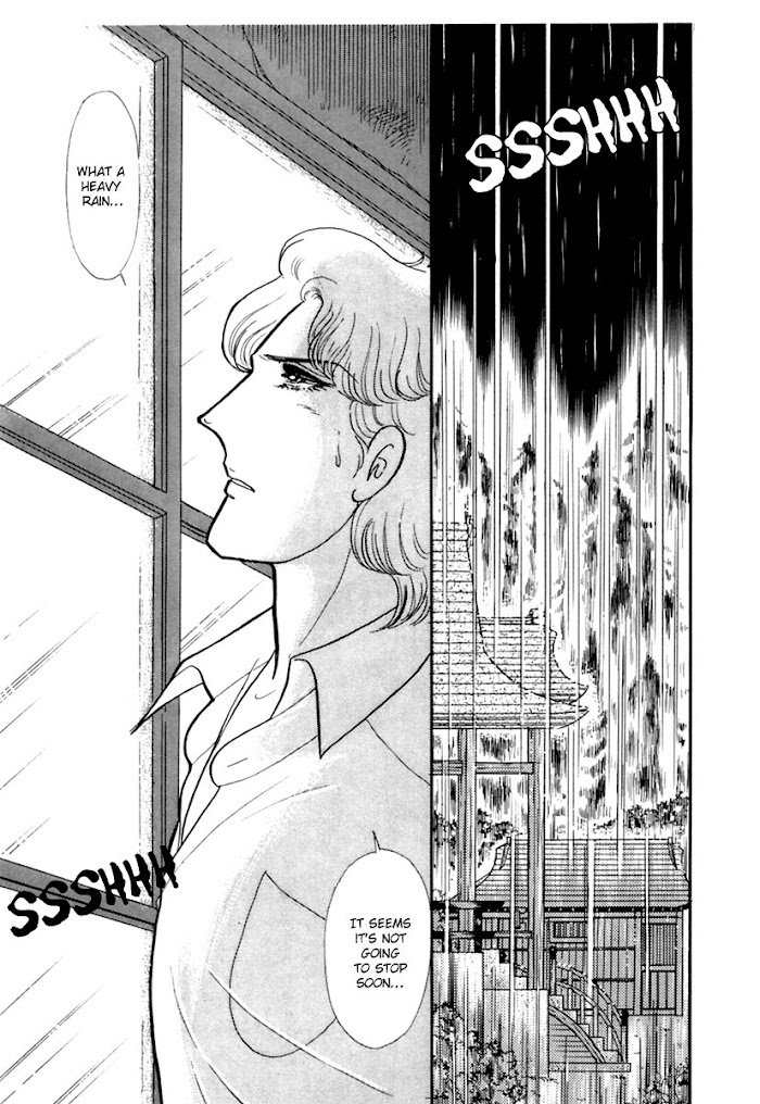 Glass Mask - Chapter 196