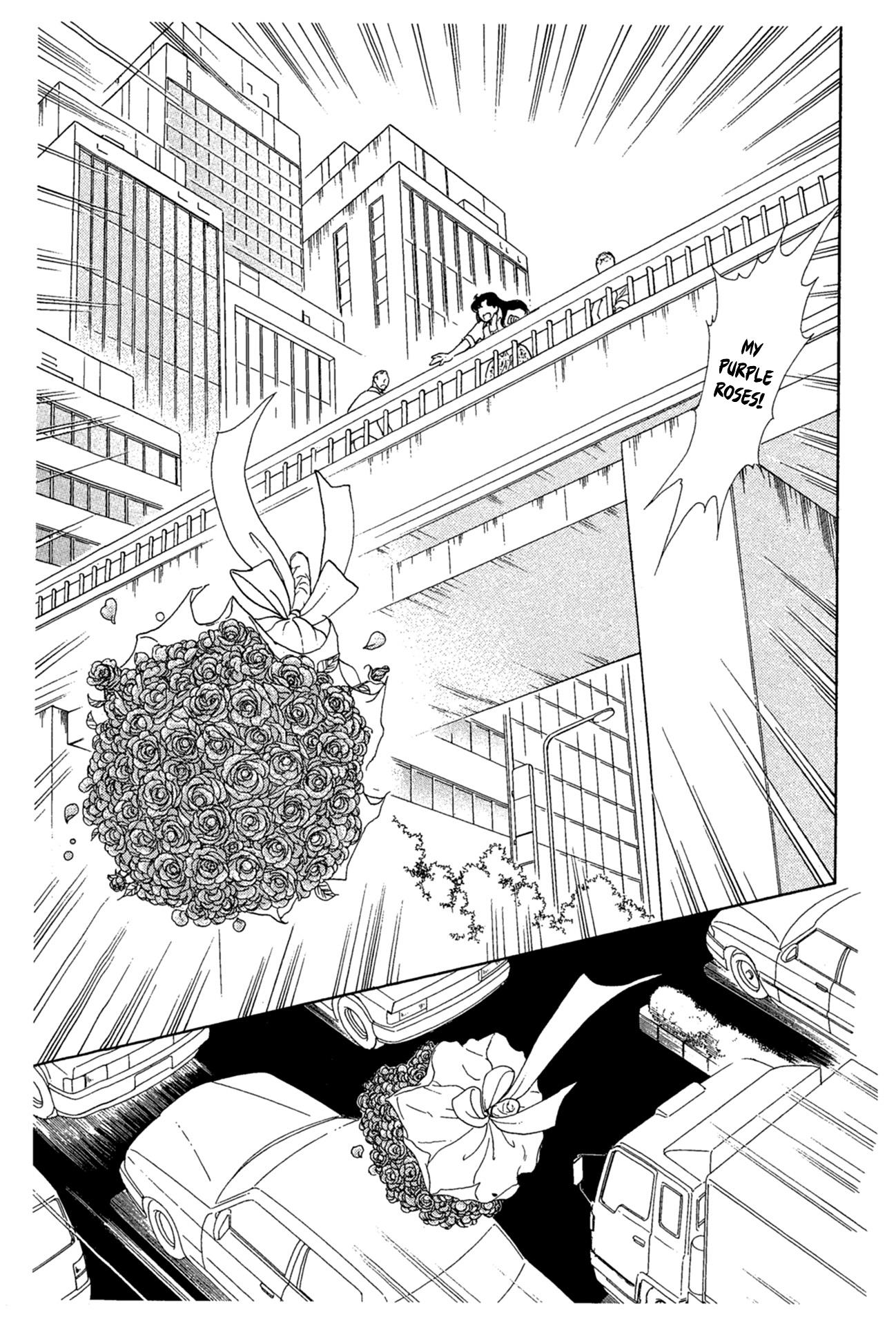 Glass Mask - Vol.43 Chapter 235