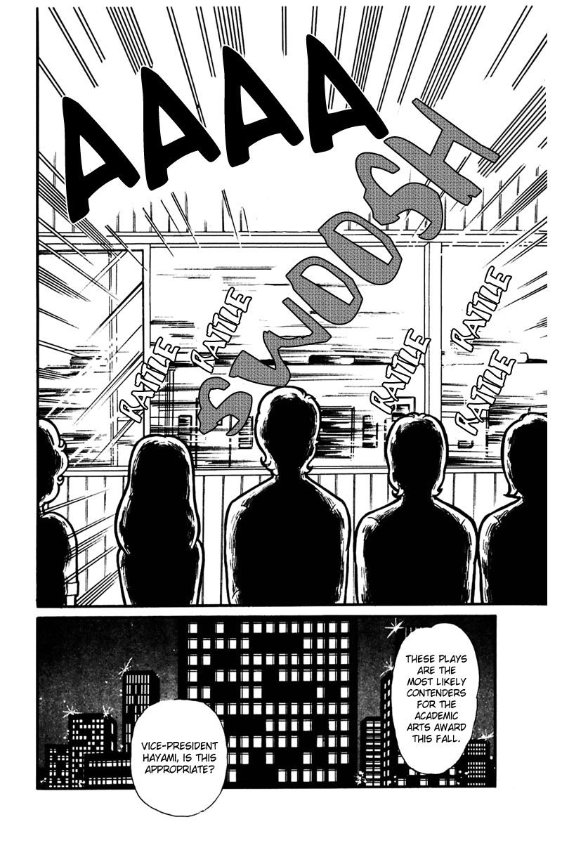 Glass Mask - Vol.30 Chapter 155