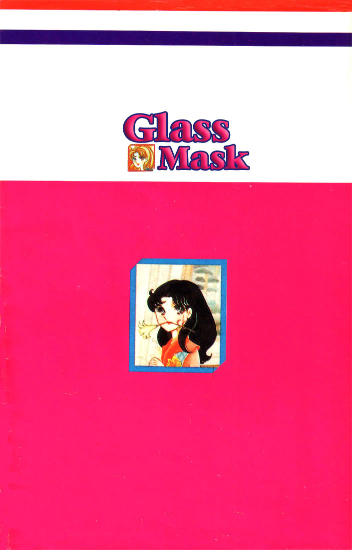 Glass Mask - Vol.9 Chapter 45