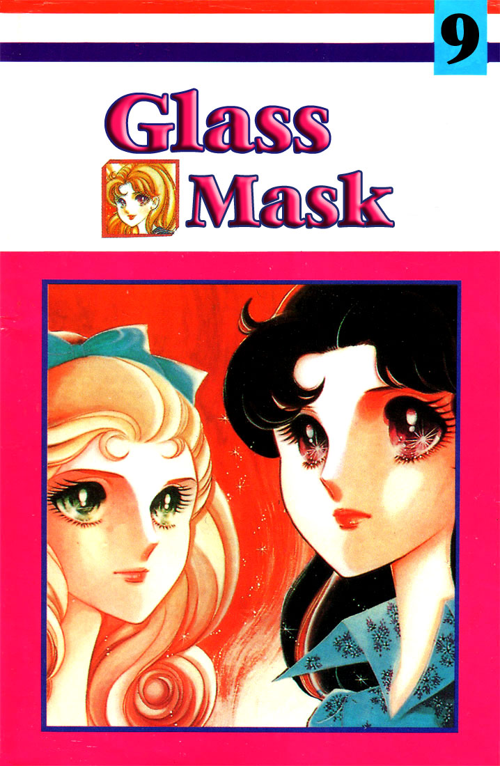 Glass Mask - Vol.9 Chapter 45