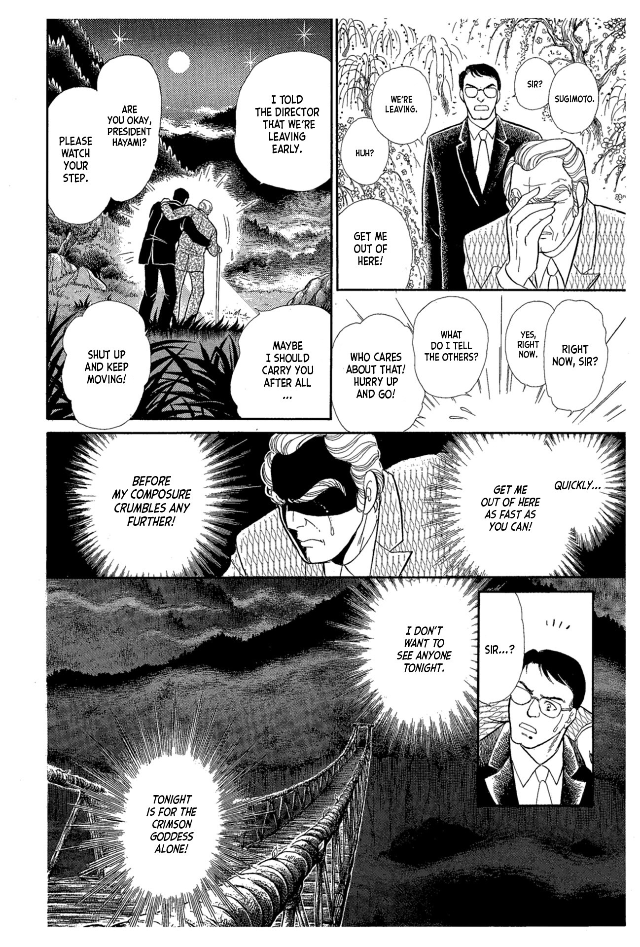 Glass Mask - Vol.41 Chapter 220