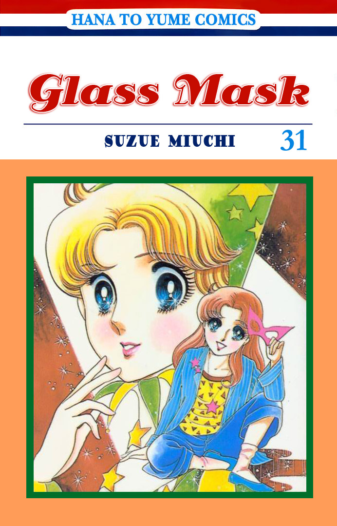 Glass Mask - Vol.31 Chapter 161