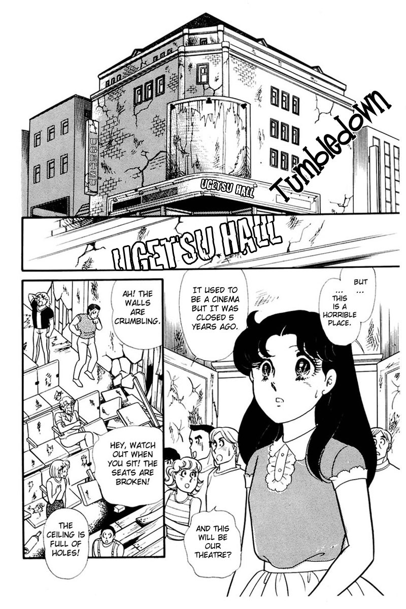 Glass Mask - Vol.31 Chapter 161