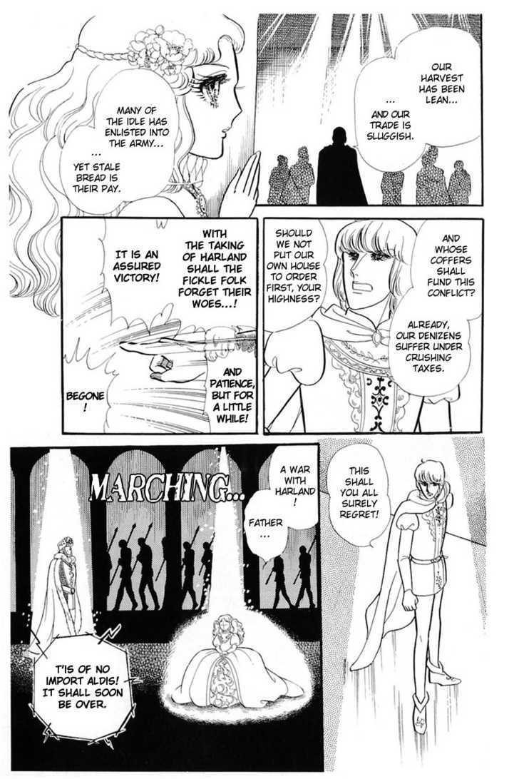 Glass Mask - Vol.26 Chapter 4