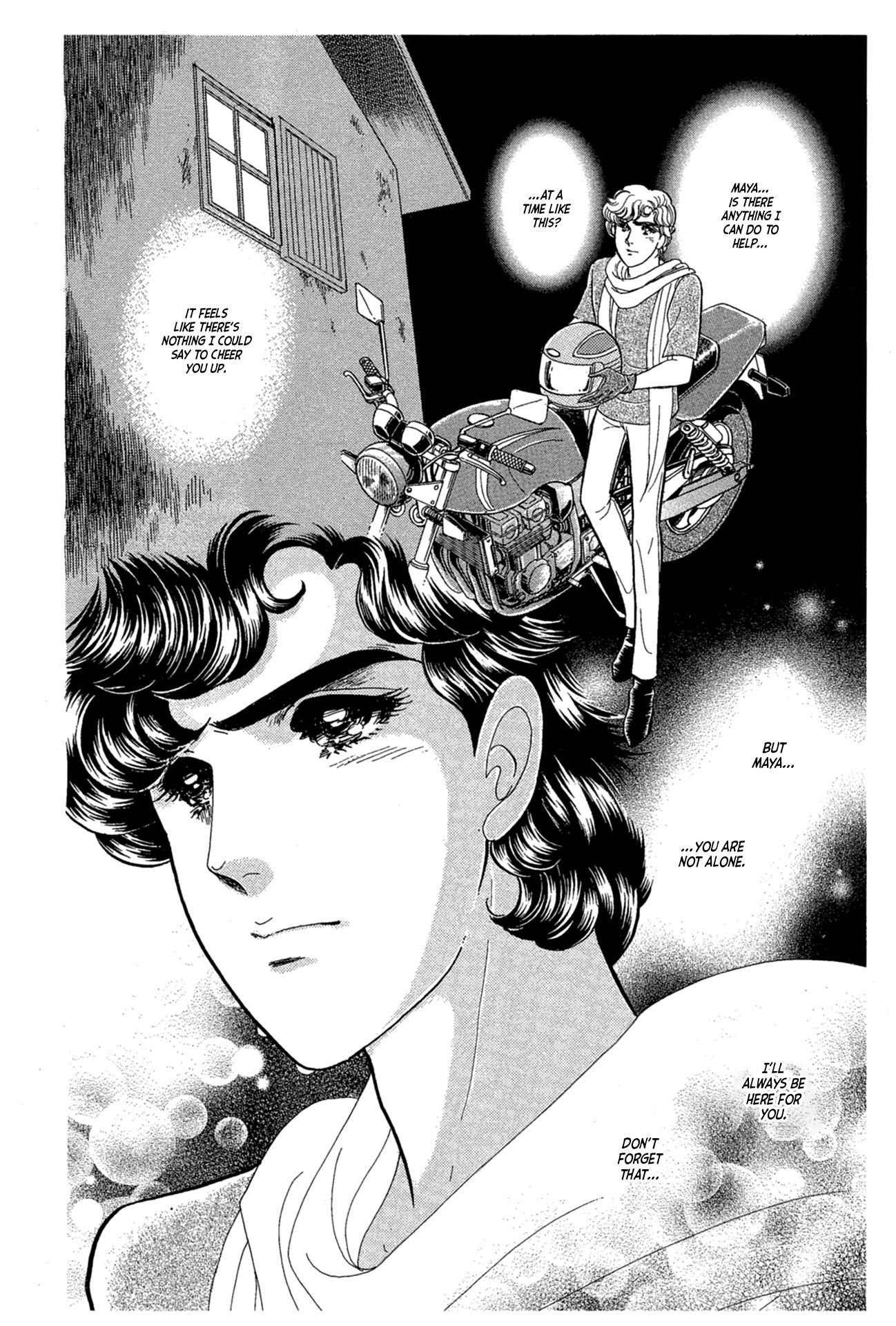 Glass Mask - Vol.43 Chapter 233