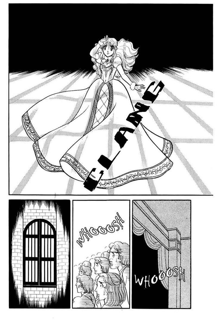 Glass Mask - Vol.27 Chapter 0