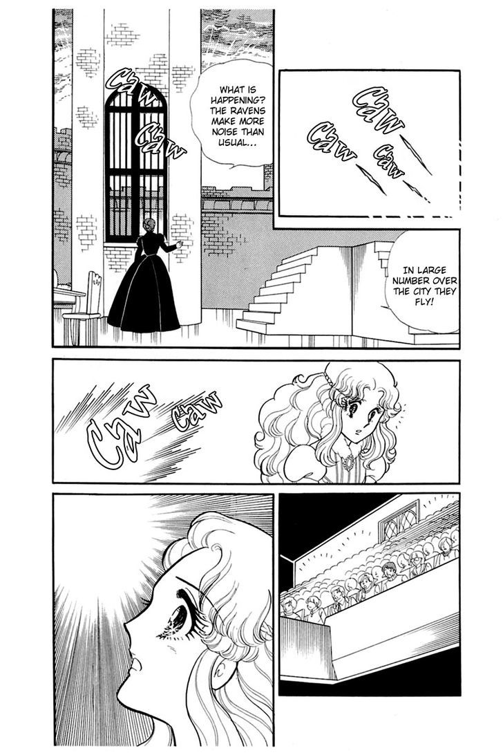 Glass Mask - Vol.27 Chapter 0