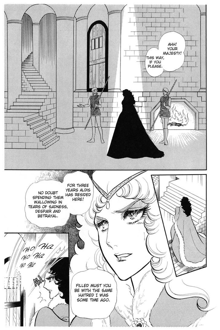 Glass Mask - Vol.27 Chapter 0