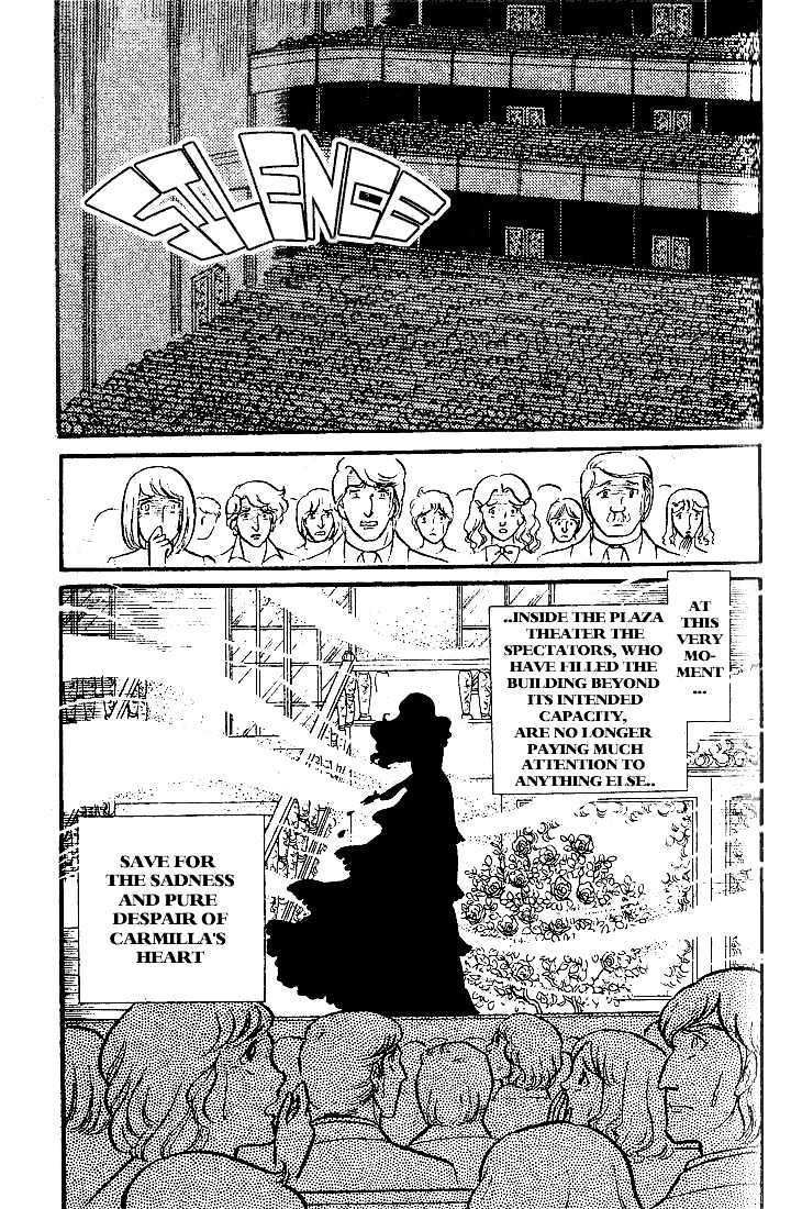 Glass Mask - Vol.17 Chapter 2