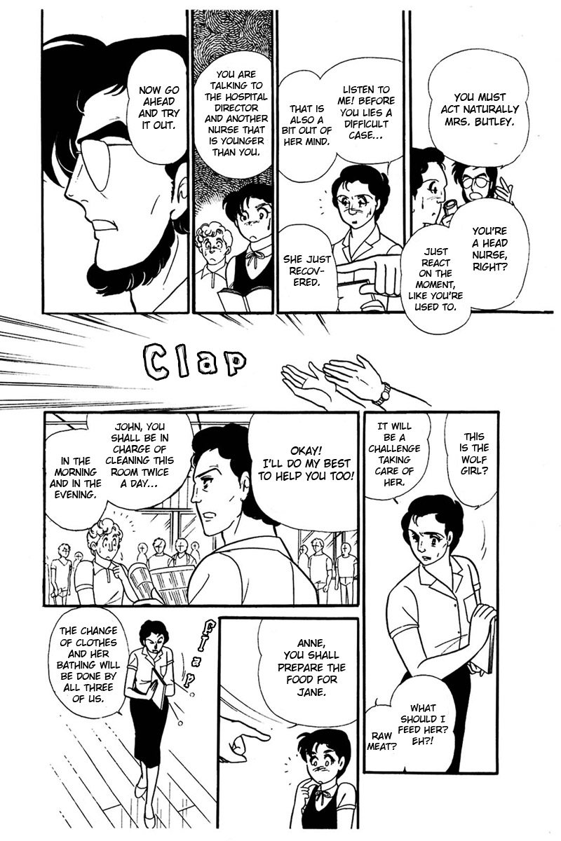 Glass Mask - Vol.30 Chapter 159