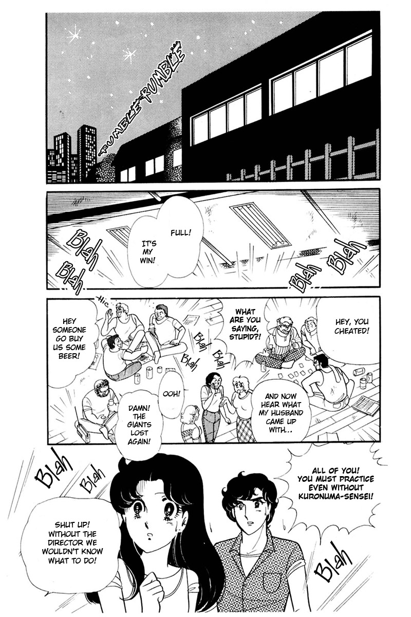 Glass Mask - Vol.30 Chapter 159