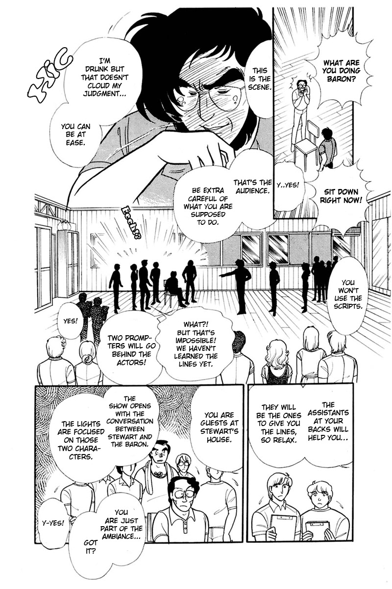 Glass Mask - Vol.30 Chapter 159